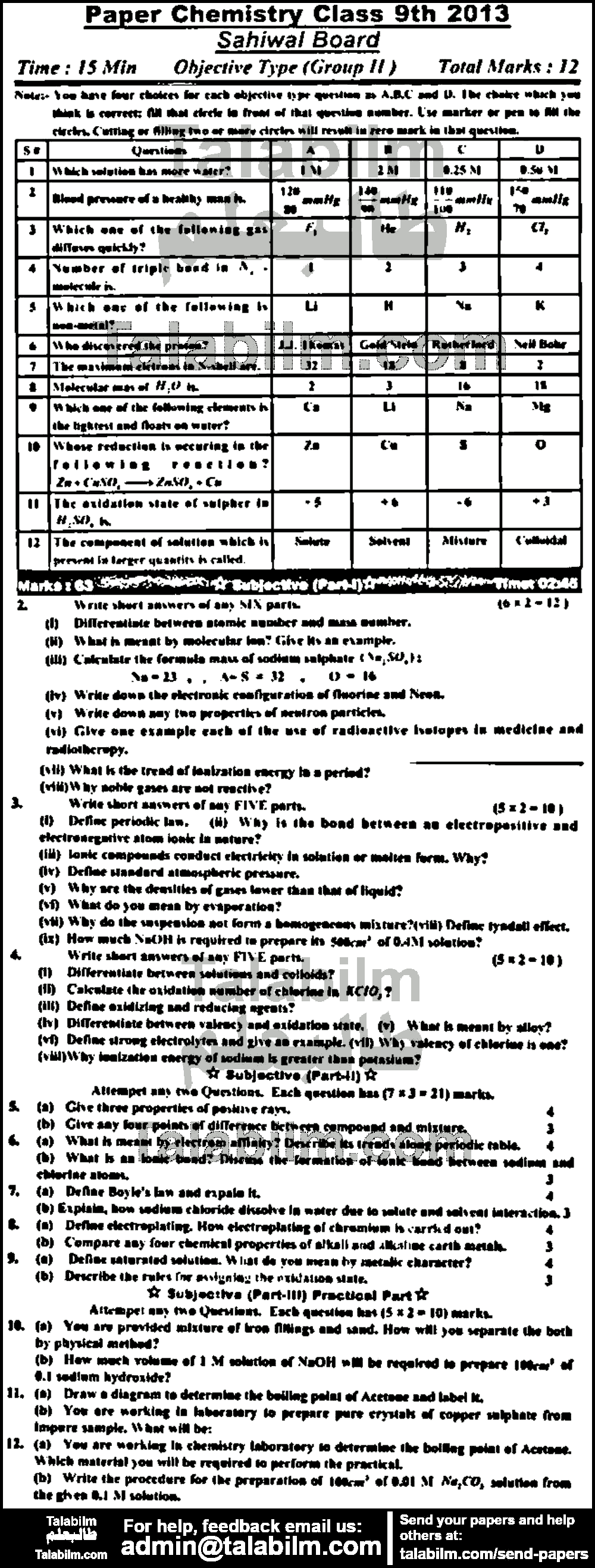 Chemistry 0 past paper for English Medium 2013 Group-II