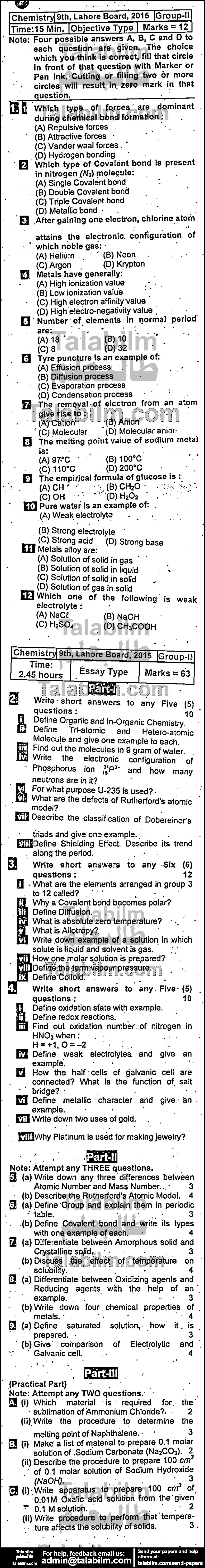 Chemistry 0 past paper for English Medium 2015 Group-II