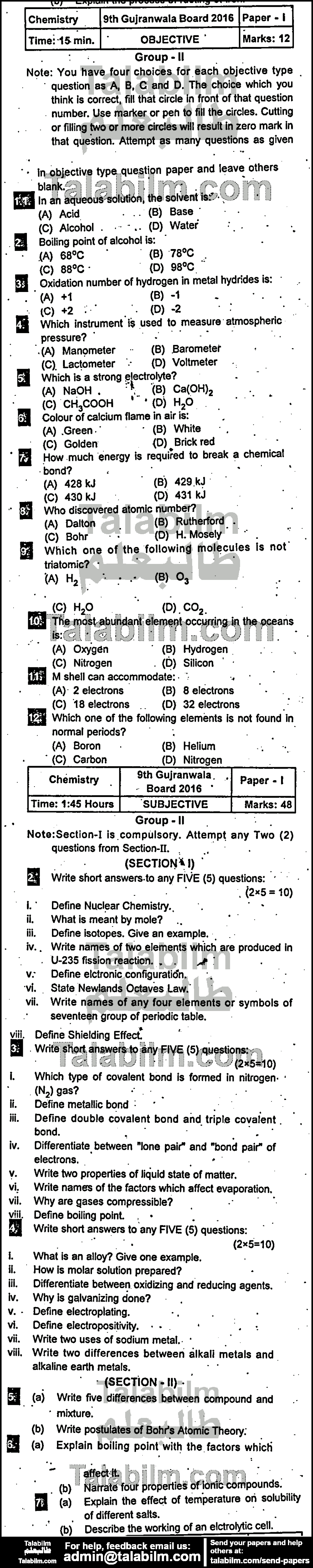 Chemistry 0 past paper for English Medium 2016 Group-II