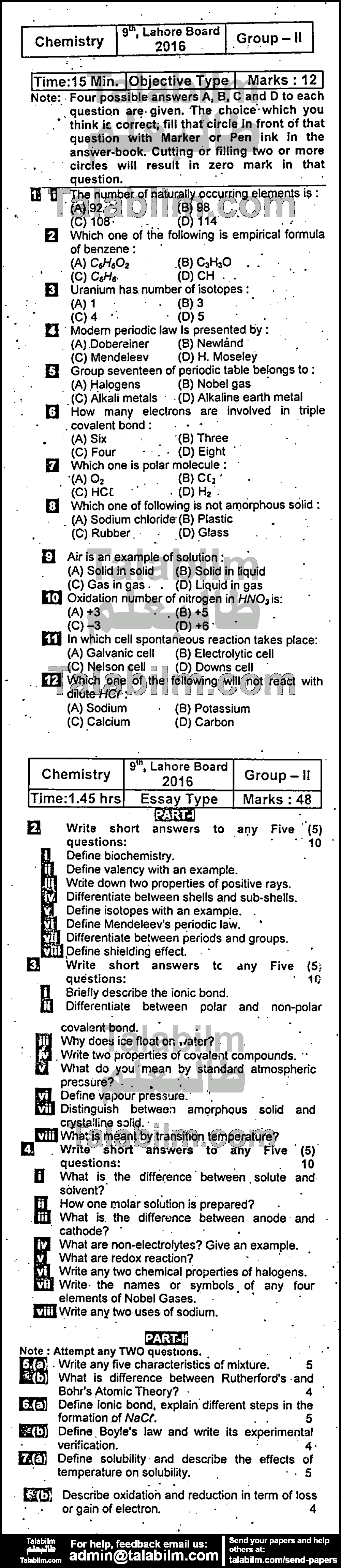 Chemistry 0 past paper for English Medium 2016 Group-II