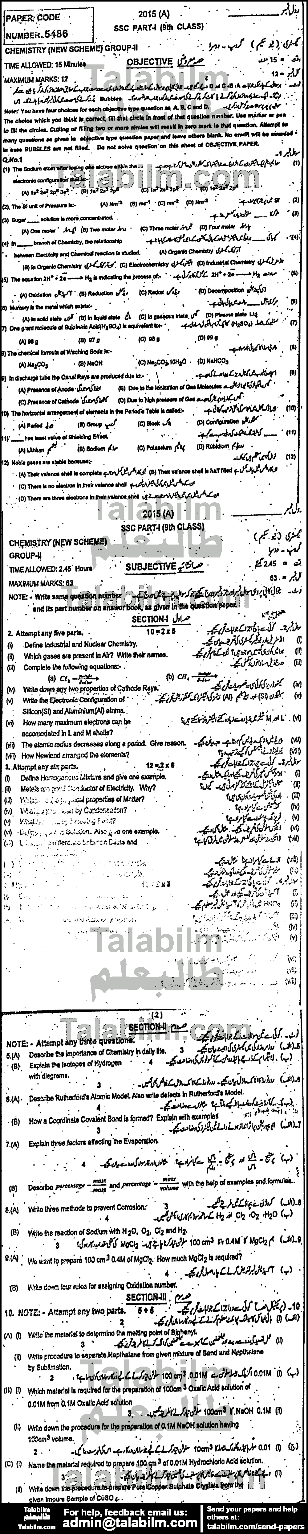 Chemistry 0 past paper for 2015 Group-II