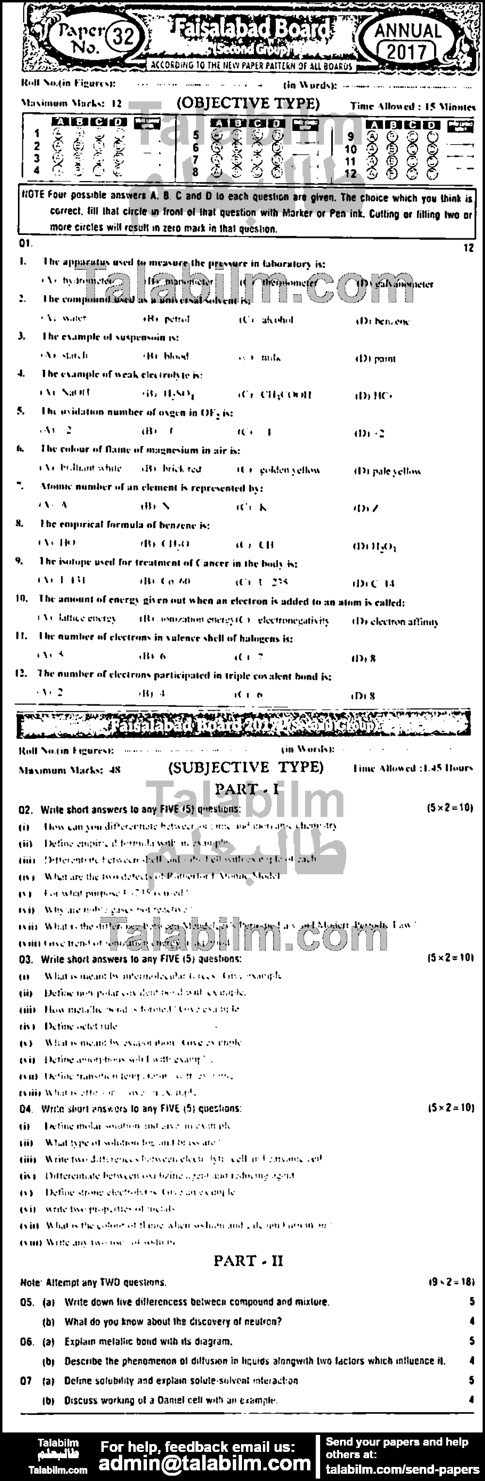 Chemistry 0 past paper for 2017 Group-II