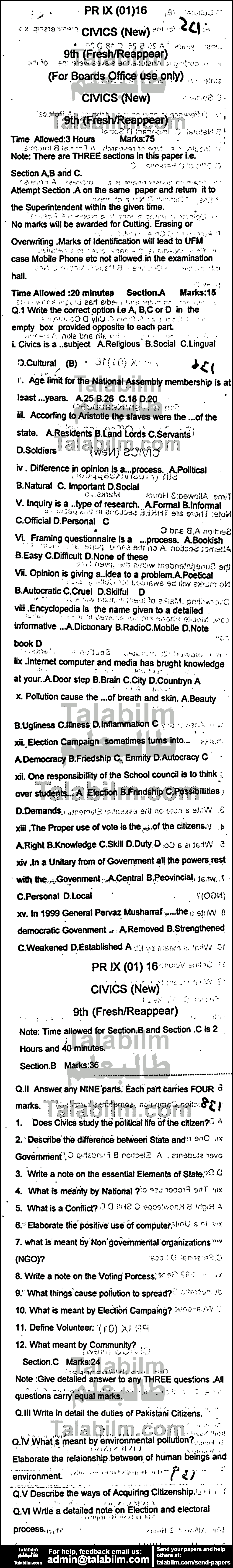 Civics 0 past paper for English Medium 2016 Group-I