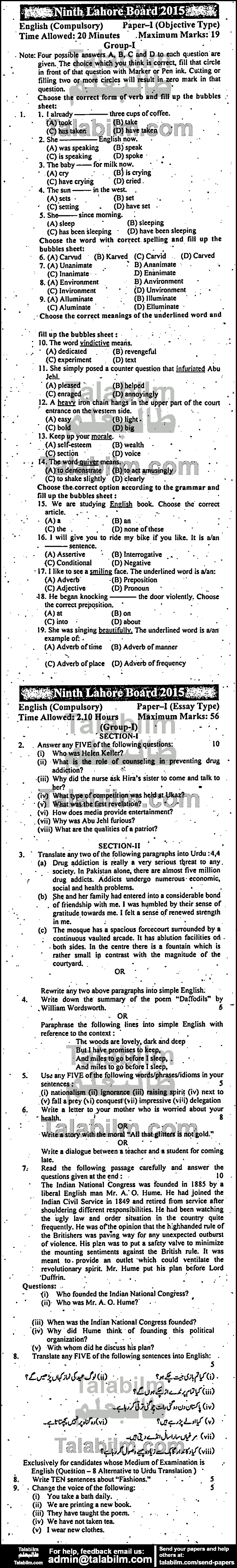 English 0 past paper for 2015 Group-I