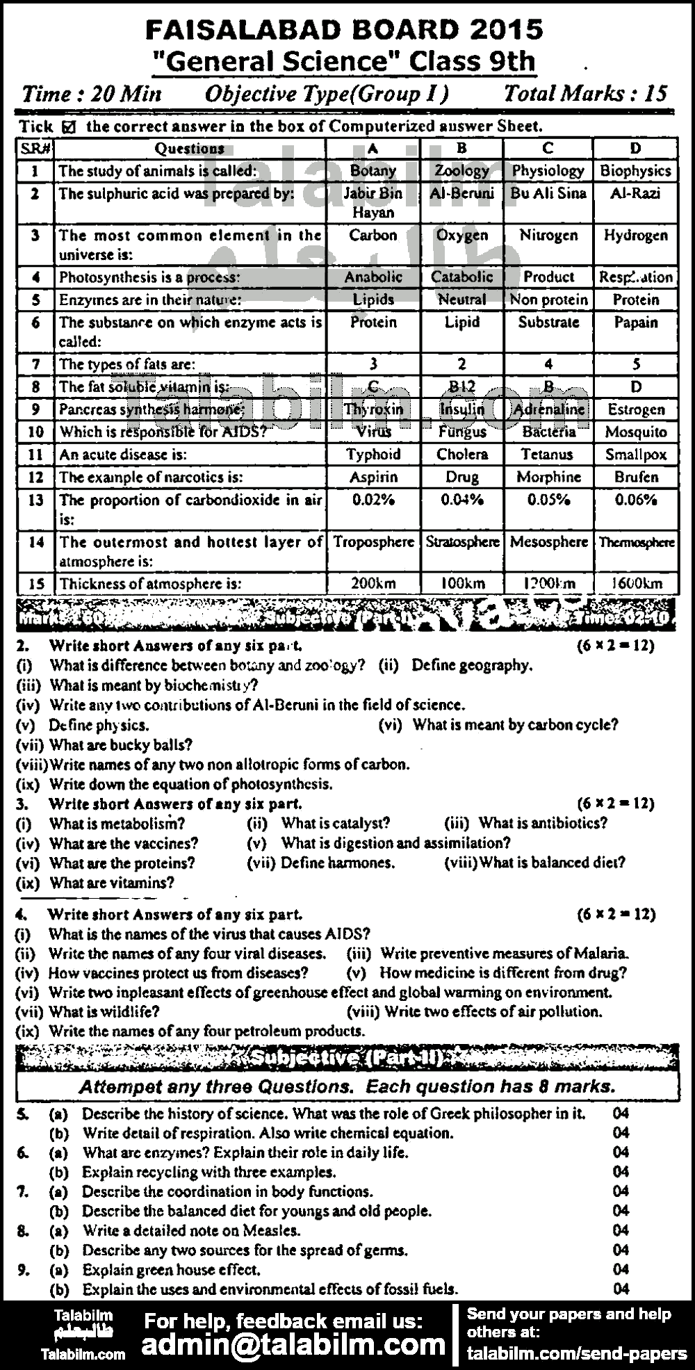 General Science 0 past paper for English Medium 2015 Group-I