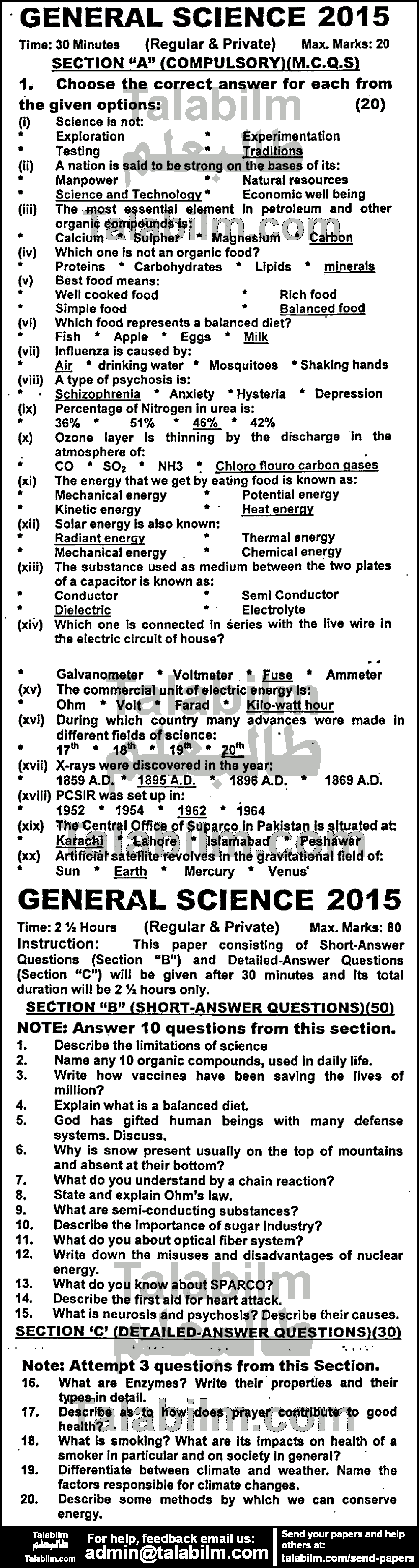 General Science 0 past paper for English Medium 2015 Group-I