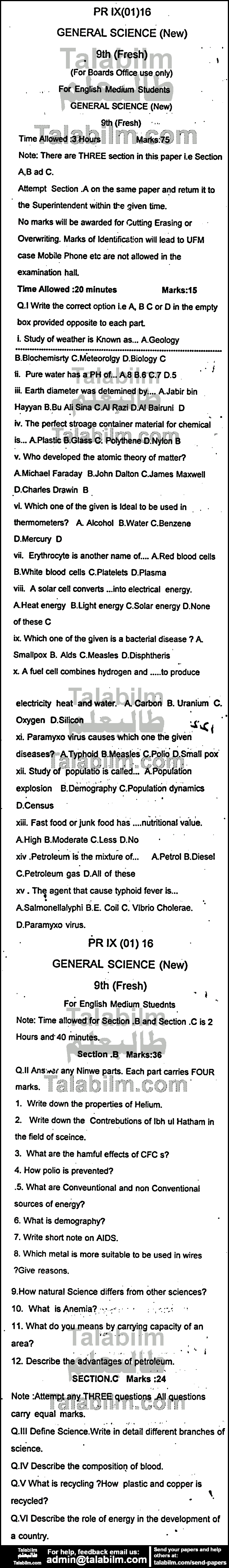 General Science 0 past paper for English Medium 2016 Group-I