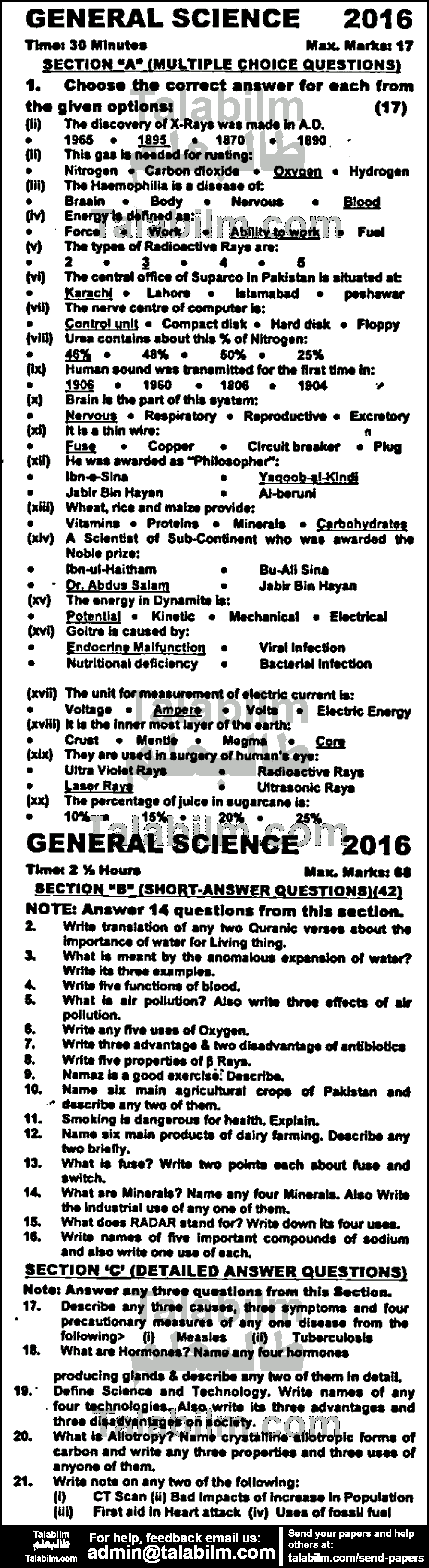 General Science 0 past paper for English Medium 2016 Group-I