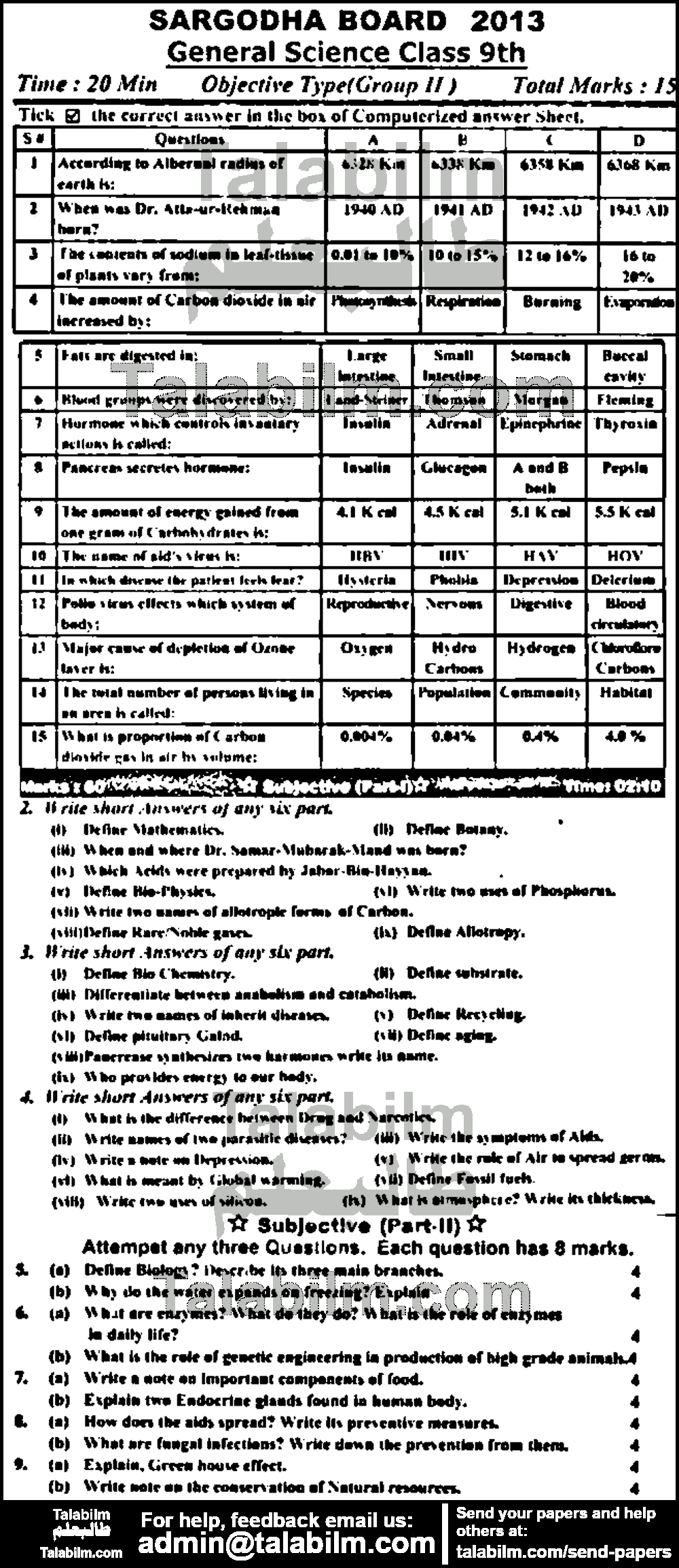 General Science 0 past paper for English Medium 2013 Group-II