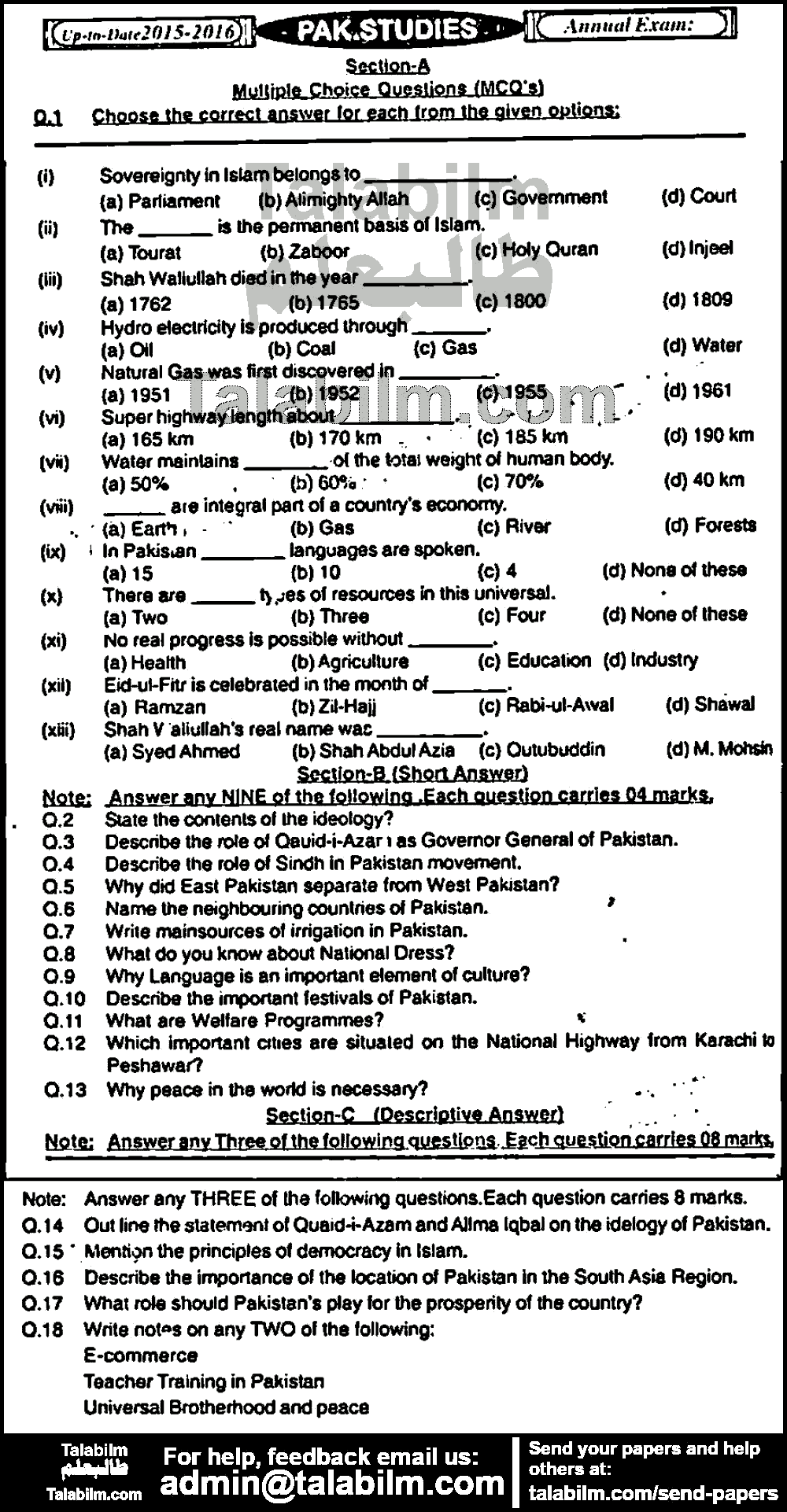 Pak Studies 0 past paper for English Medium 2015 Group-I