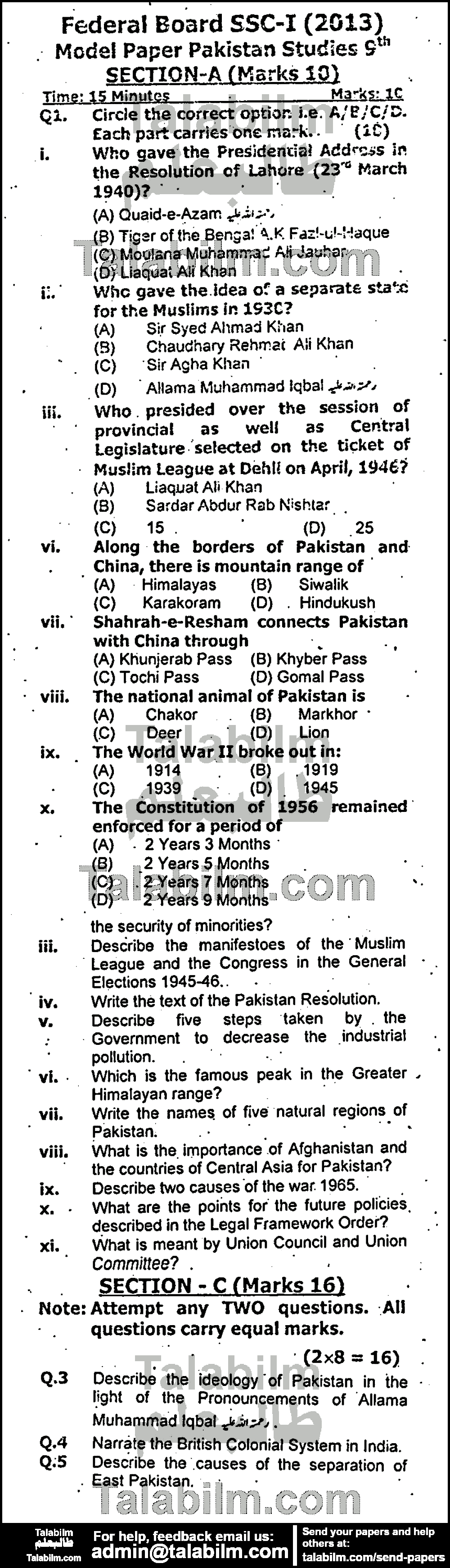 Pak Studies 0 past paper for 2013 Group-I