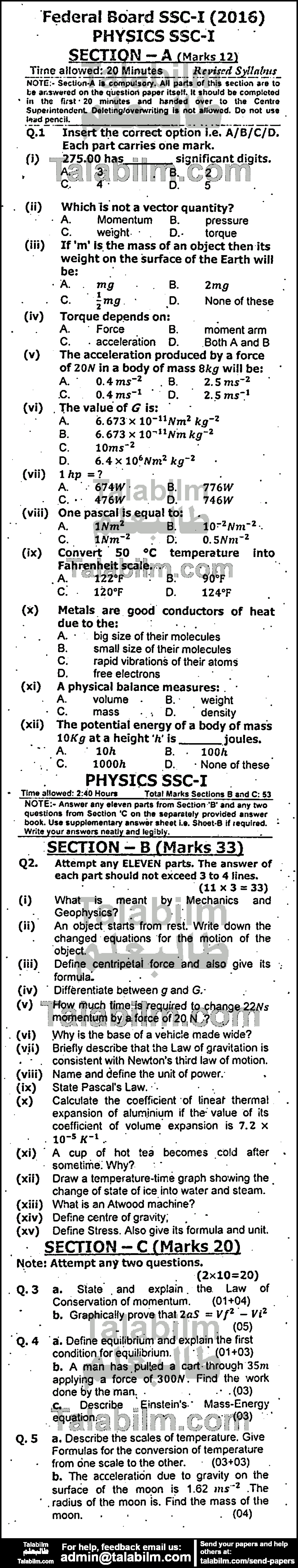 Physics 0 past paper for 2016 Group-I