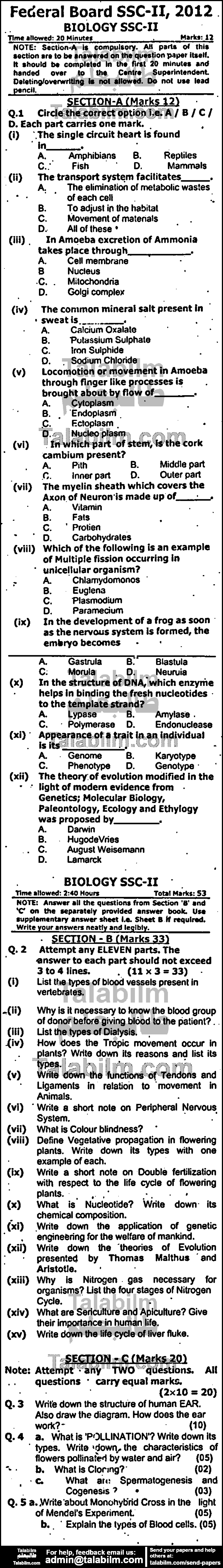 Biology 0 past paper for English Medium 2012 Group-I