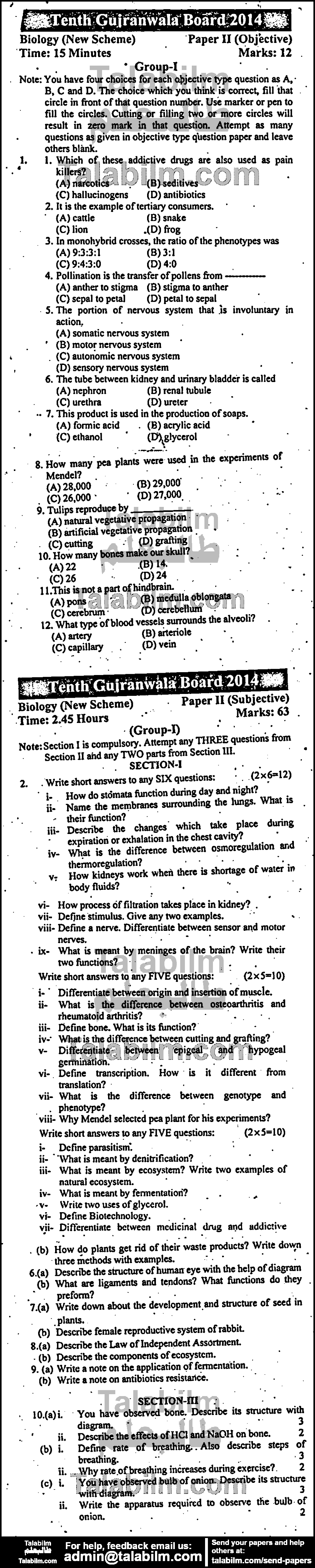 Biology 0 past paper for English Medium 2014 Group-I