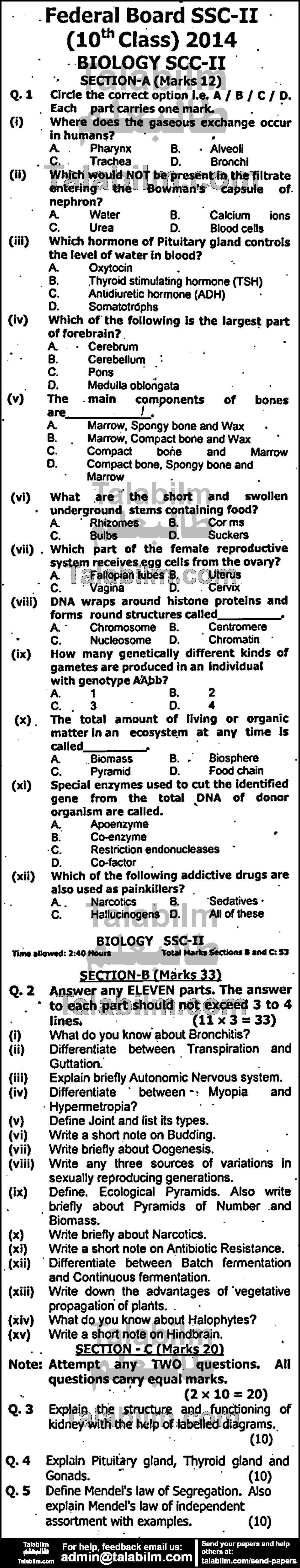 Biology 0 past paper for English Medium 2014 Group-I