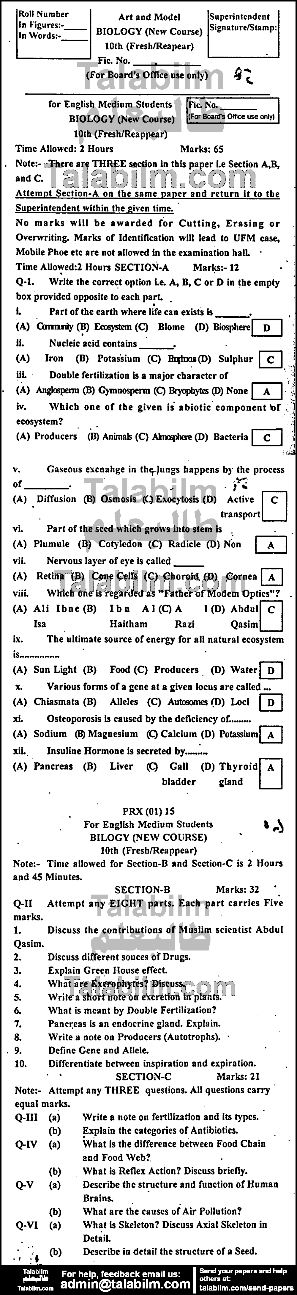 Biology 0 past paper for English Medium 2015 Group-I