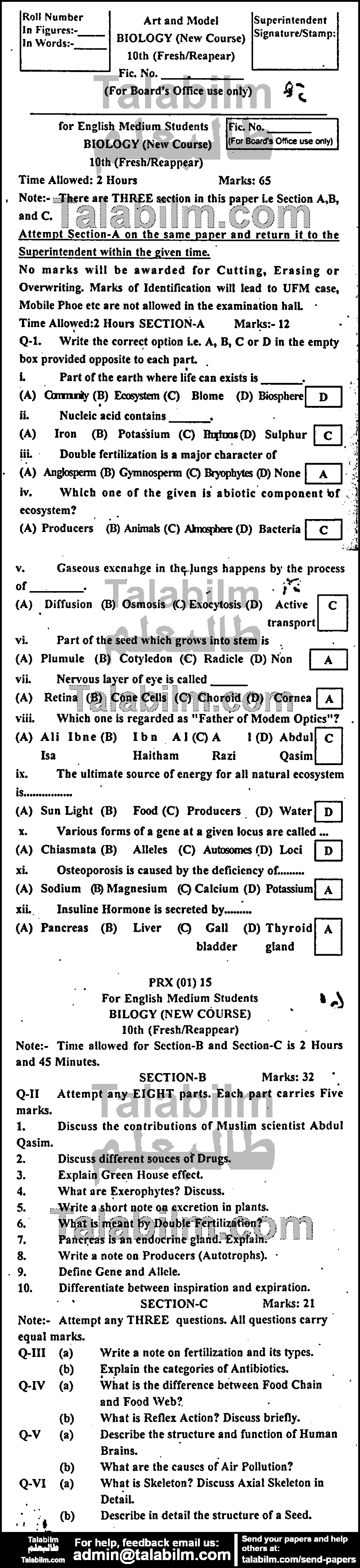 Biology 0 past paper for English Medium 2015 Group-I