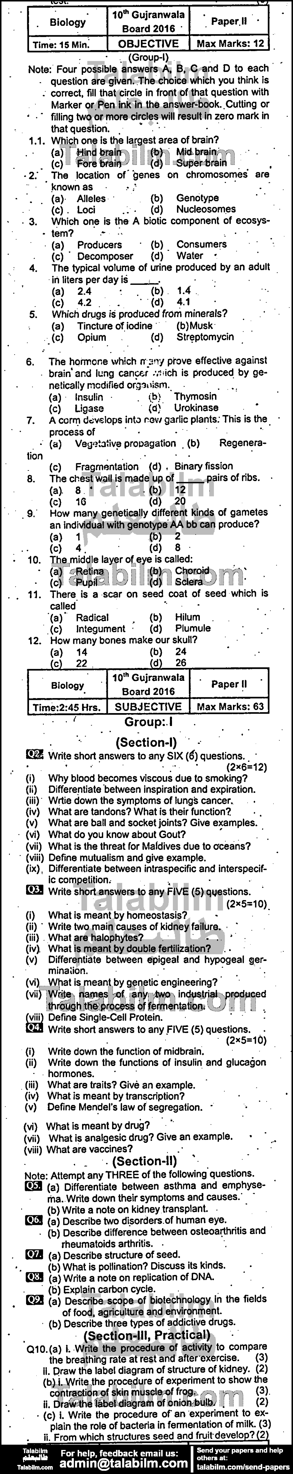 Biology 0 past paper for English Medium 2016 Group-I