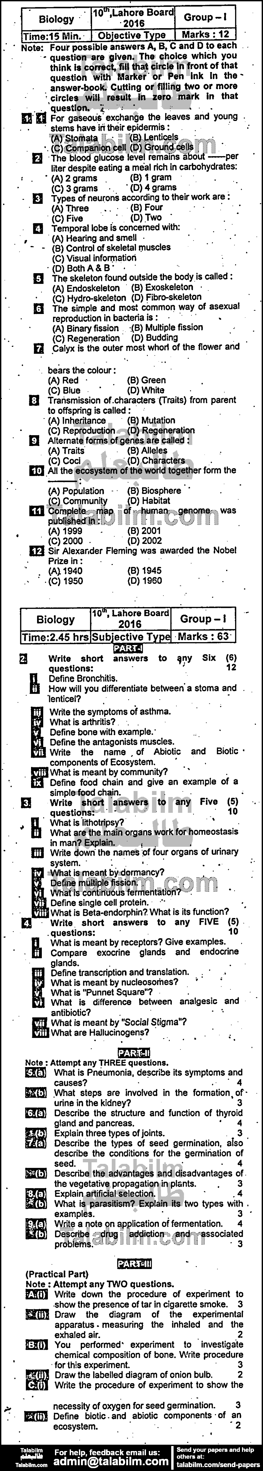 Biology 0 past paper for English Medium 2016 Group-I
