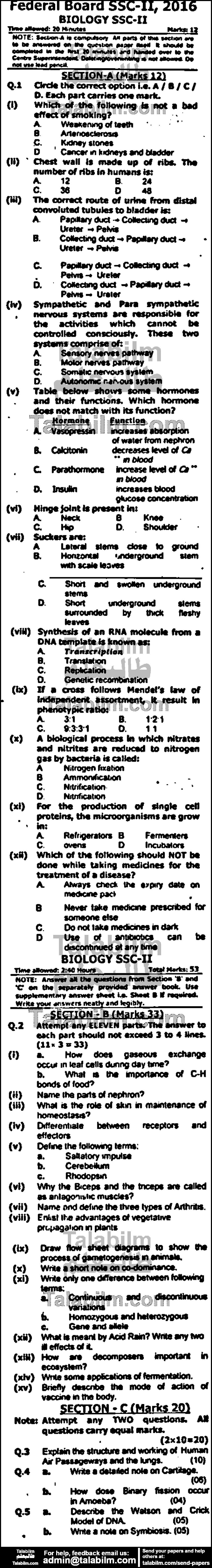 Biology 0 past paper for English Medium 2016 Group-I