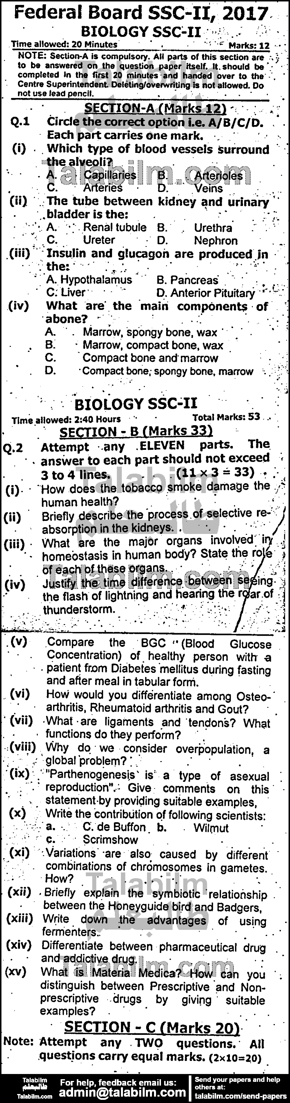 Biology 0 past paper for English Medium 2017 Group-I