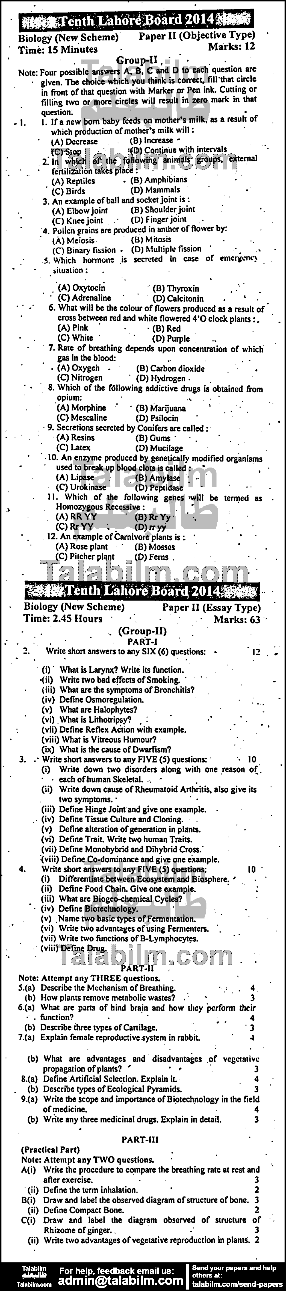 Biology 0 past paper for English Medium 2014 Group-II