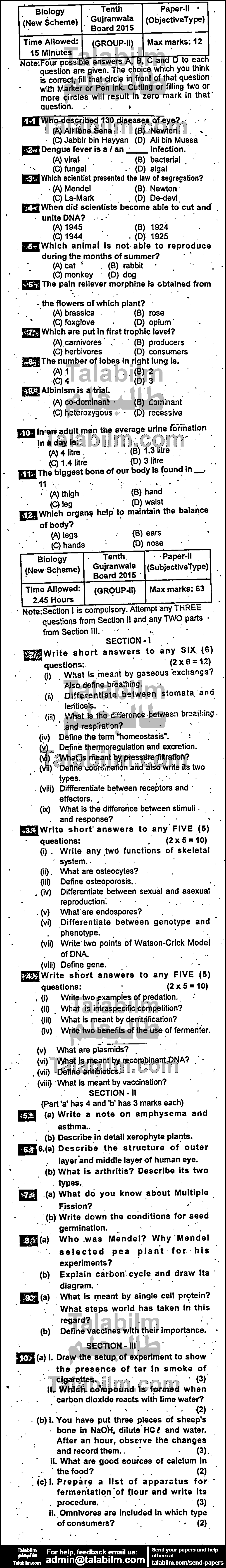 Biology 0 past paper for English Medium 2015 Group-II