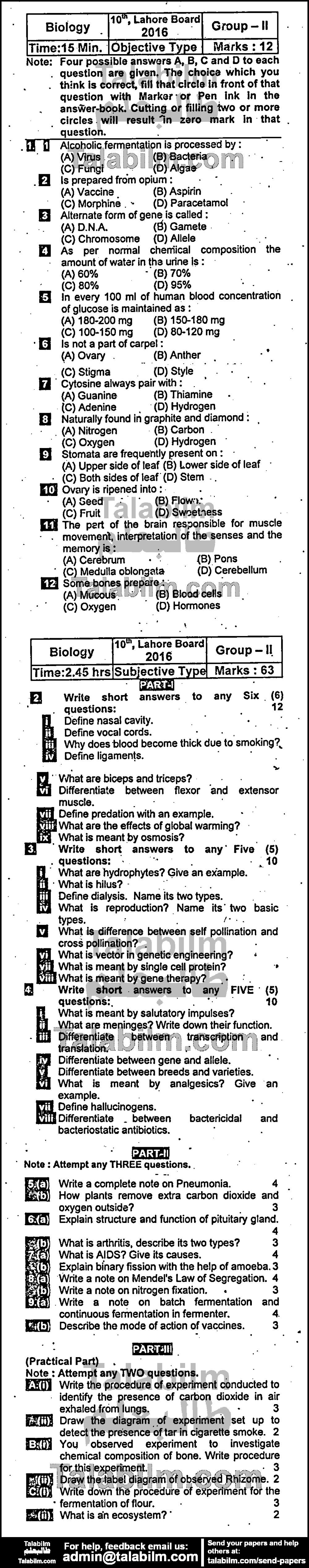 Biology 0 past paper for English Medium 2016 Group-II