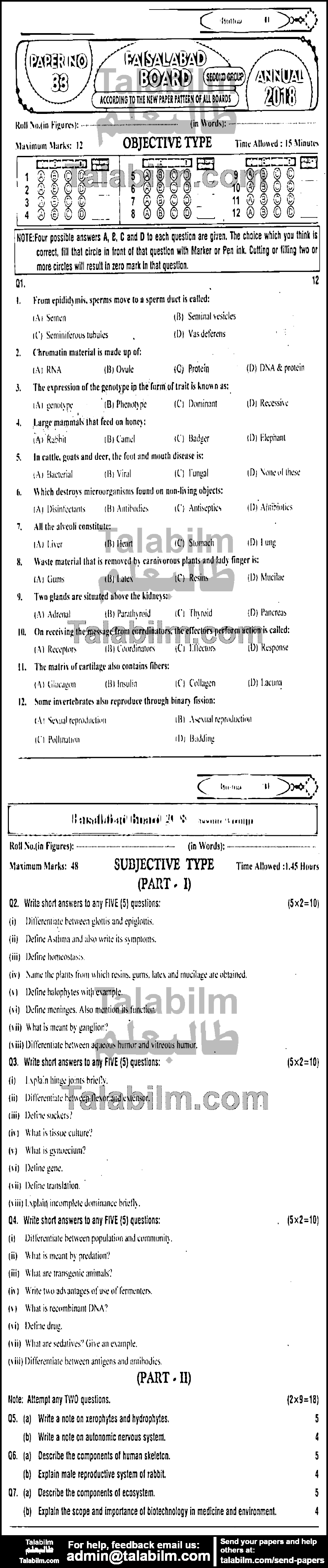 Biology 0 past paper for English Medium 2018 Group-II