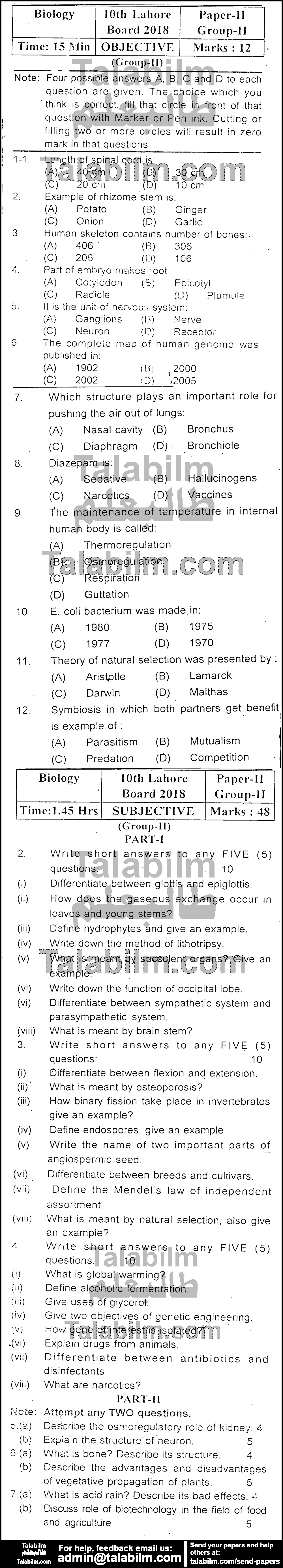 Biology 0 past paper for English Medium 2018 Group-II