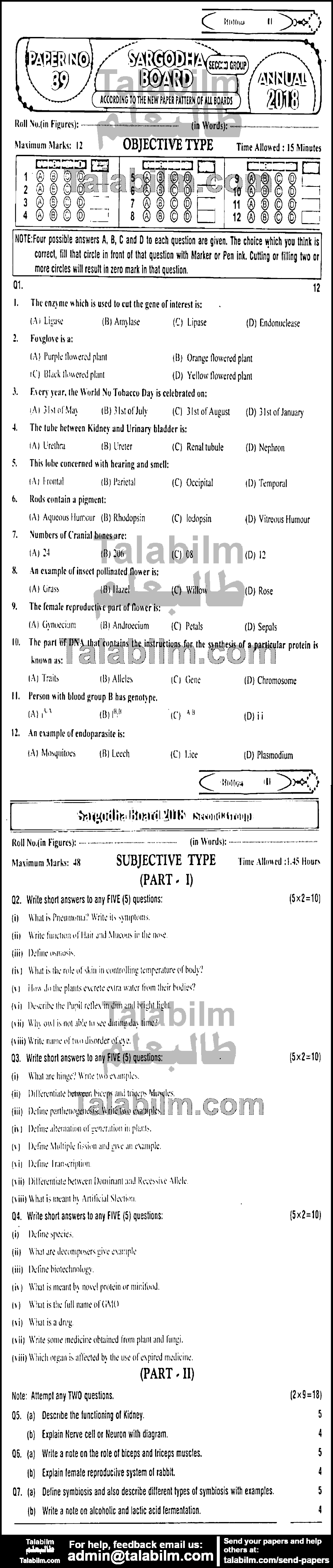 Biology 0 past paper for English Medium 2018 Group-II