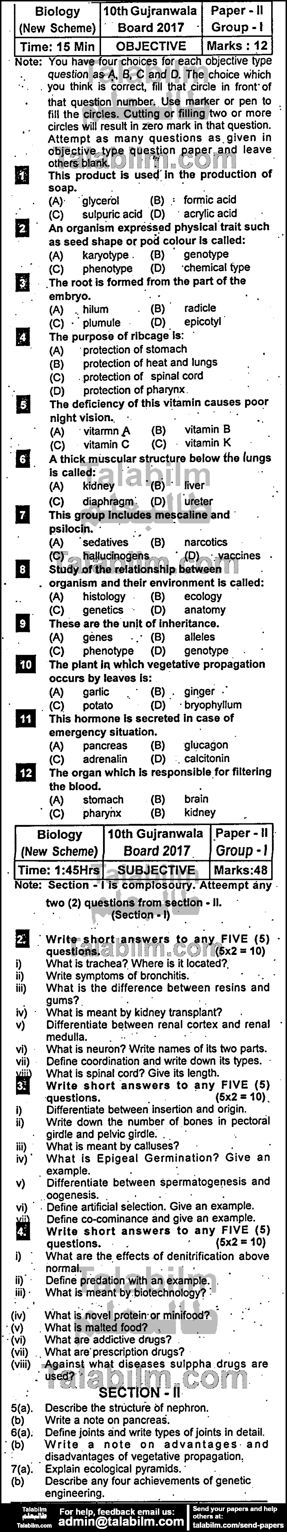 Biology 0 past paper for 2017 Group-I