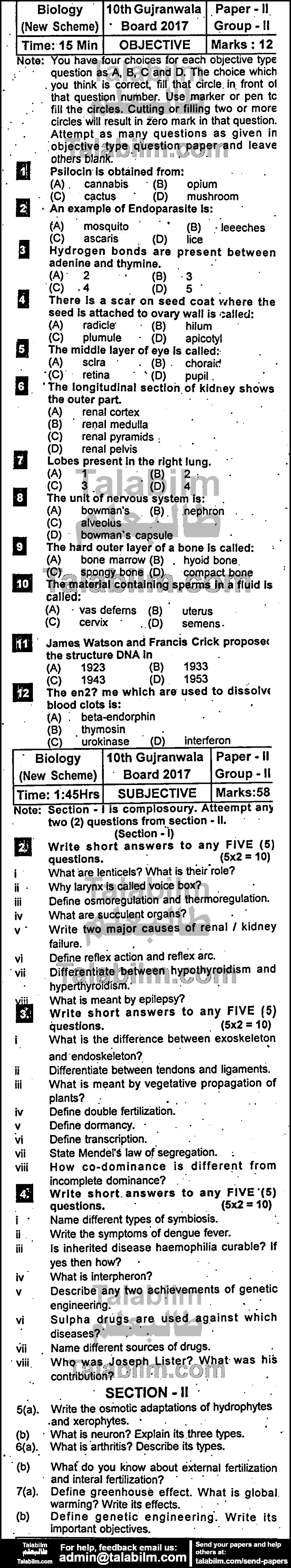 Biology 0 past paper for 2017 Group-II