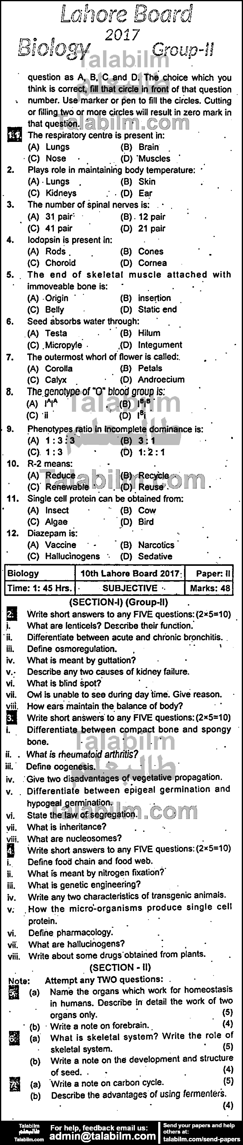 Biology 0 past paper for 2017 Group-II