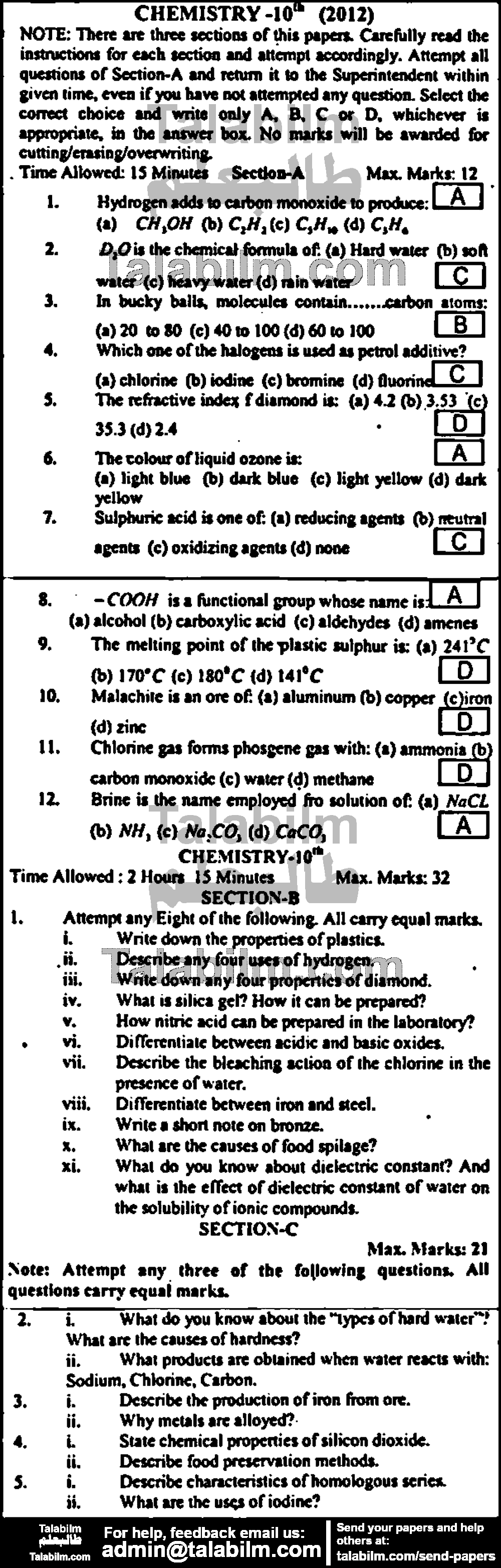 Chemistry 0 past paper for English Medium 2012 Group-I