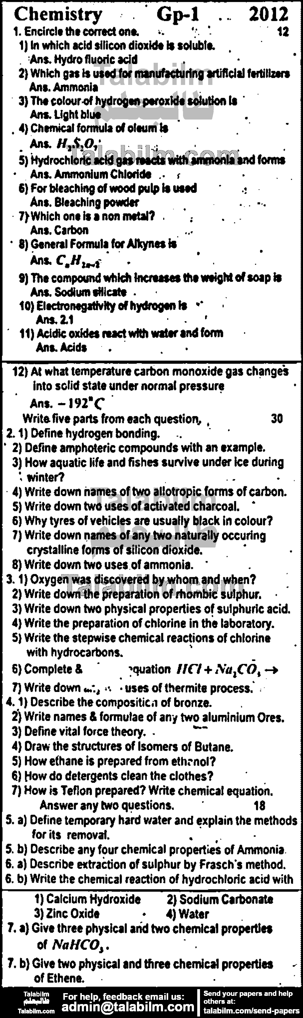 Chemistry 0 past paper for English Medium 2012 Group-I