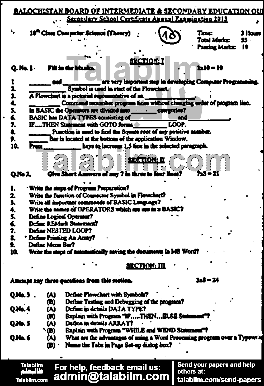 Chemistry 0 past paper for English Medium 2013 Group-I