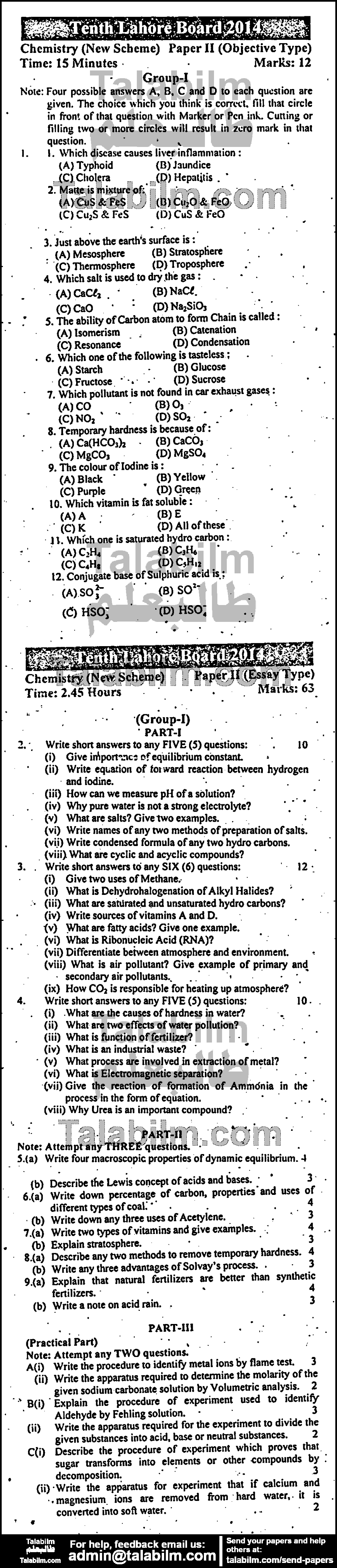 Chemistry 0 past paper for English Medium 2014 Group-I