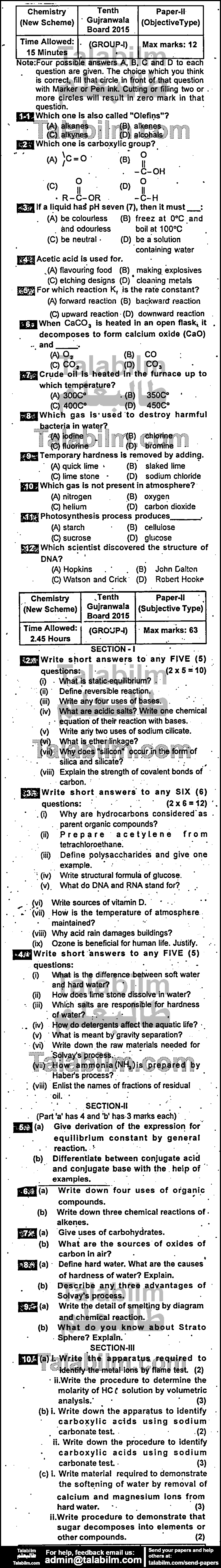 Chemistry 0 past paper for English Medium 2015 Group-I