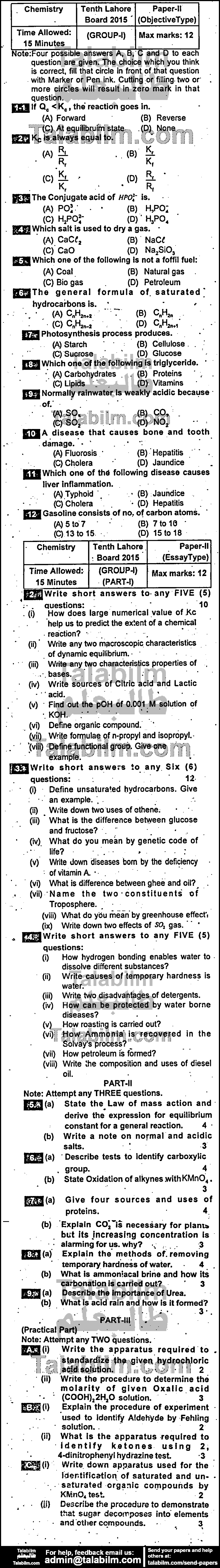 Chemistry 0 past paper for English Medium 2015 Group-I