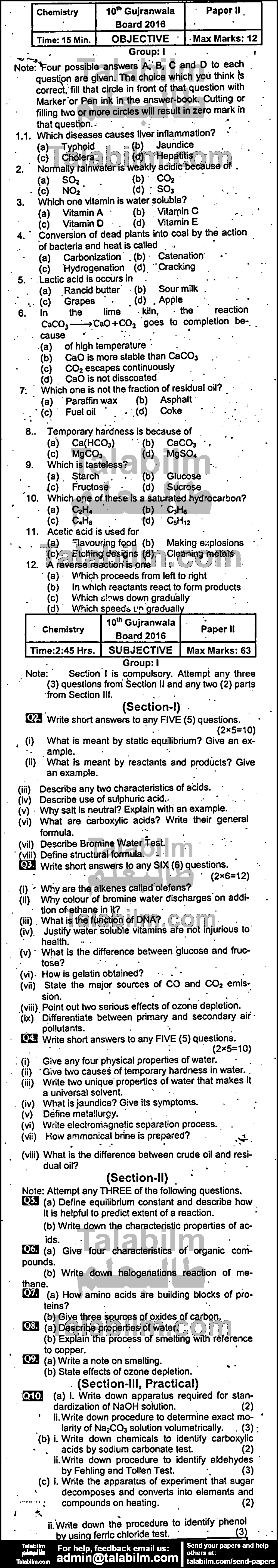 Chemistry 0 past paper for English Medium 2016 Group-I