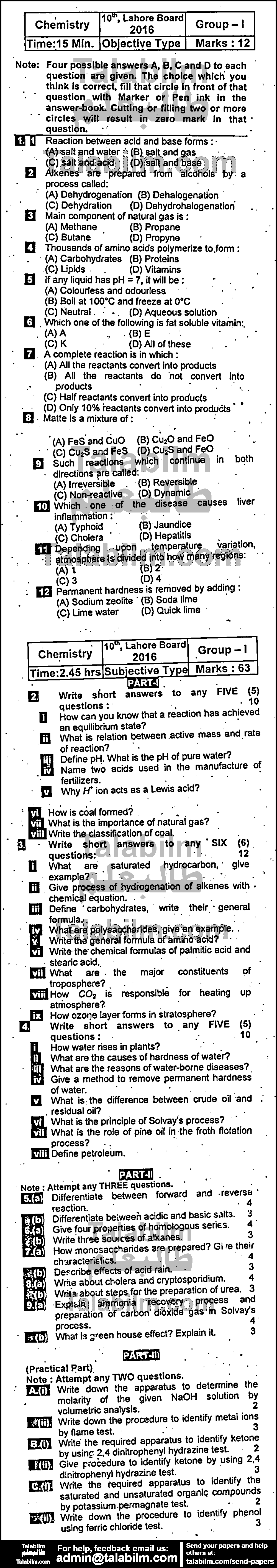 Chemistry 0 past paper for English Medium 2016 Group-I