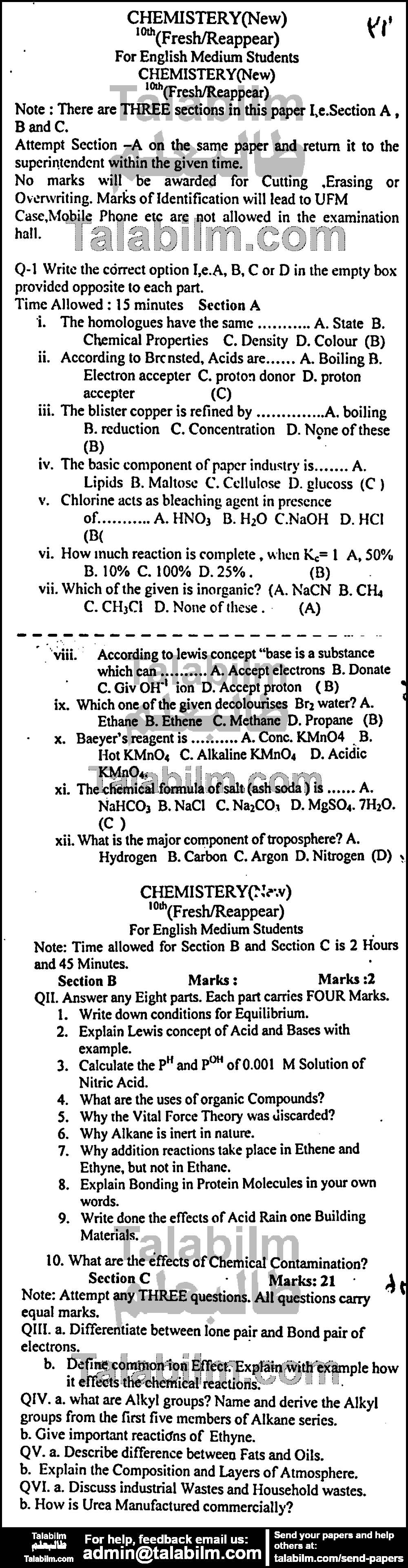 Chemistry 0 past paper for English Medium 2016 Group-I