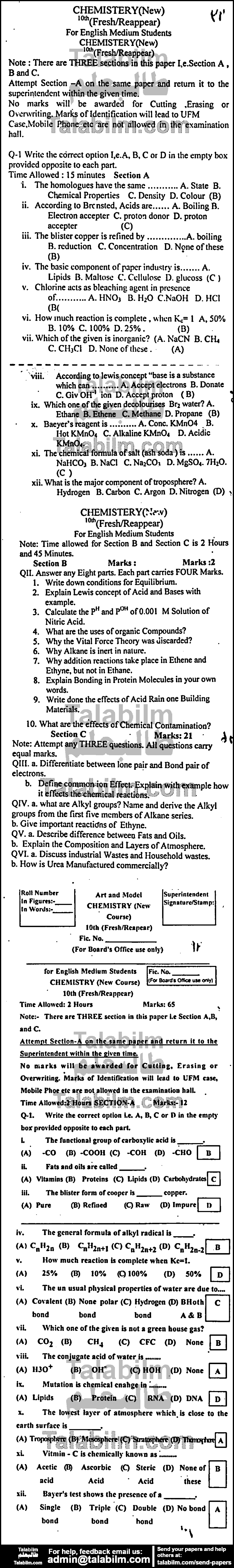 Chemistry 0 past paper for English Medium 2016 Group-I