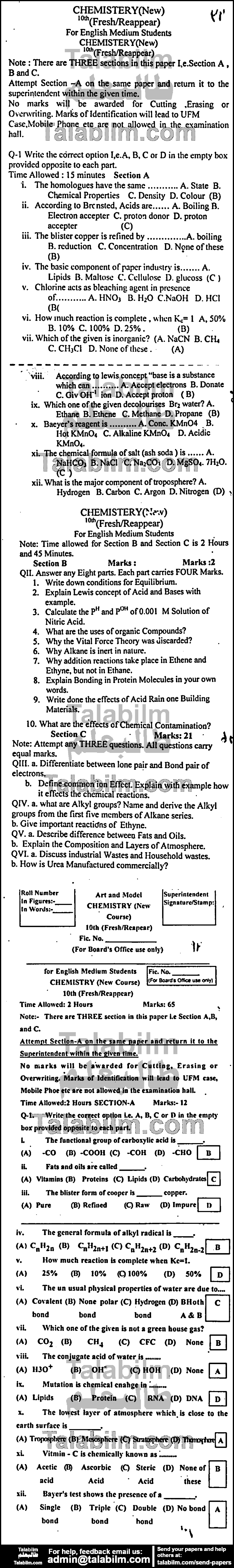 Chemistry 0 past paper for English Medium 2016 Group-I