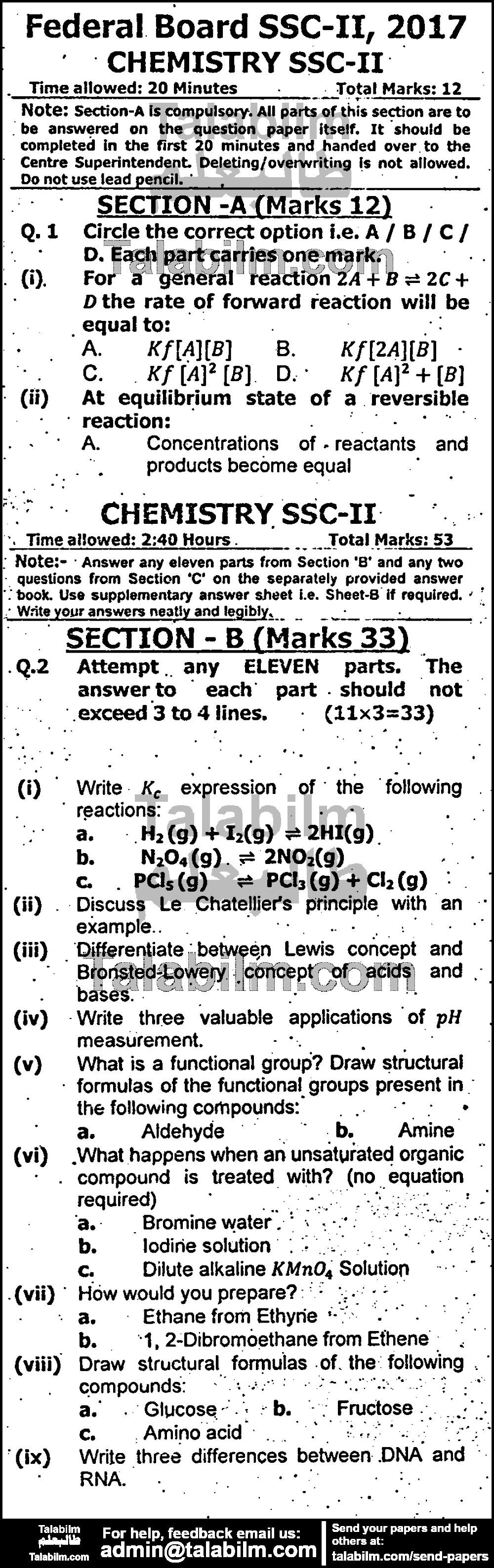 Chemistry 0 past paper for English Medium 2017 Group-I