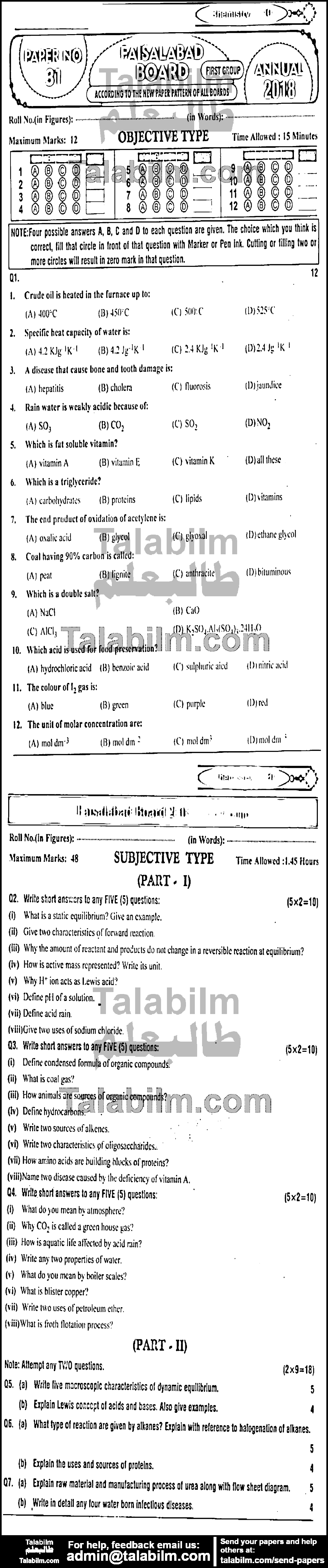 Chemistry 0 past paper for English Medium 2018 Group-I