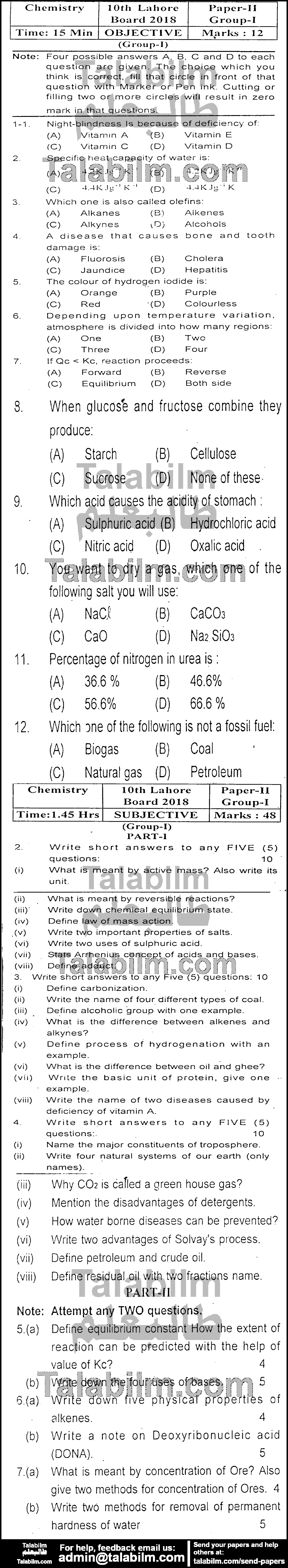 Chemistry 0 past paper for English Medium 2018 Group-I