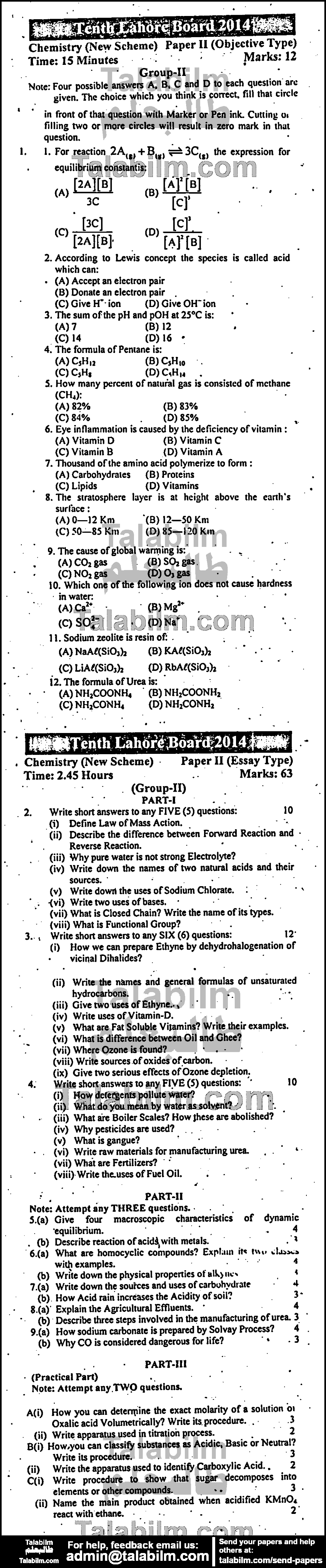 Chemistry 0 past paper for English Medium 2014 Group-II