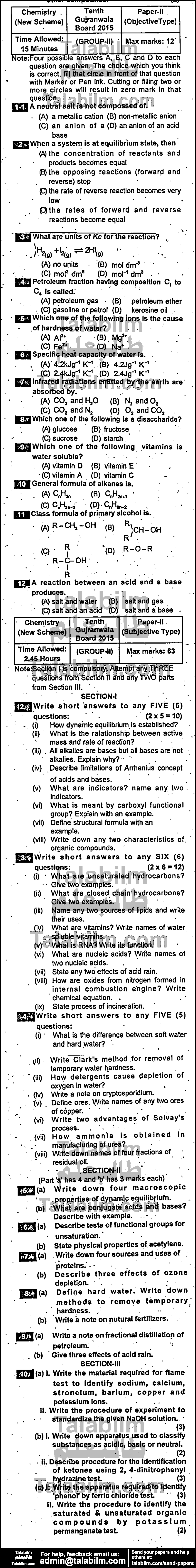 Chemistry 0 past paper for English Medium 2015 Group-II